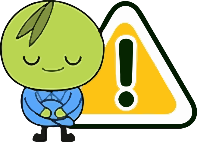 悪徳業者が増えていますので、ご注意ください。